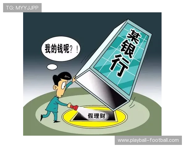玩球波胆微信推荐群避坑指南高频玩法防骗技巧 玩球波胆微信推荐群避坑指南高频玩法防骗技巧